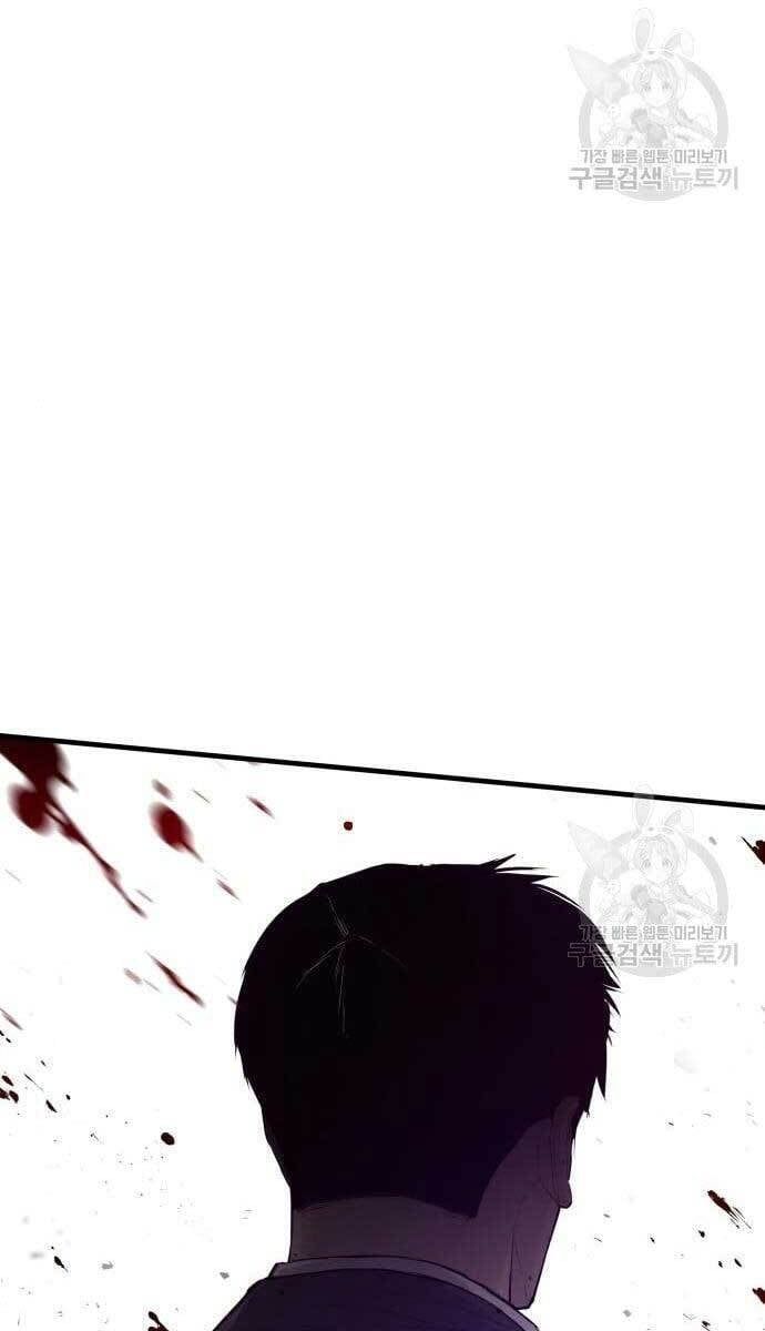 đọc truyện Bố Tôi Là Đặc Vụ Chương 62.5 ảnh 33 tại Thiên Thai Truyện