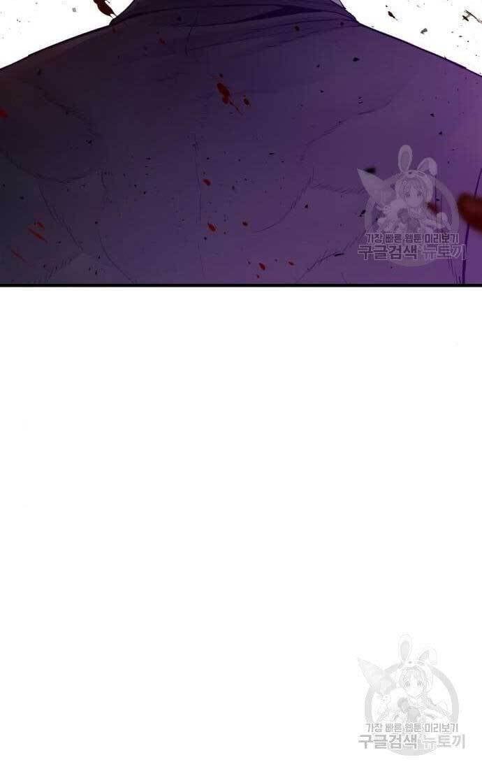 đọc truyện Bố Tôi Là Đặc Vụ Chương 62.5 ảnh 34 tại Thiên Thai Truyện