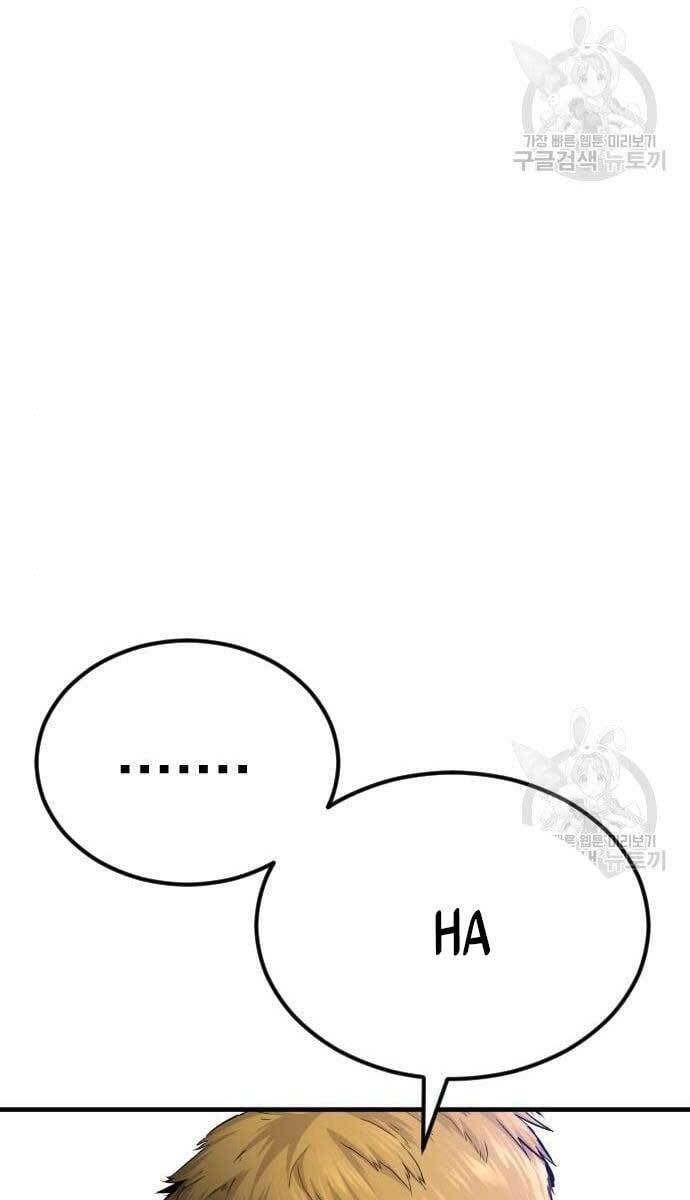 đọc truyện Bố Tôi Là Đặc Vụ Chương 62.5 ảnh 36 tại Thiên Thai Truyện