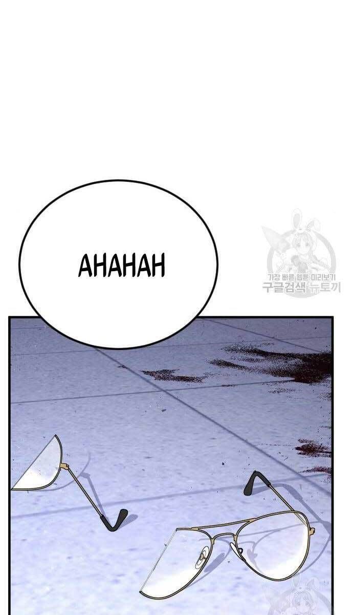 đọc truyện Bố Tôi Là Đặc Vụ Chương 62.5 ảnh 38 tại Thiên Thai Truyện