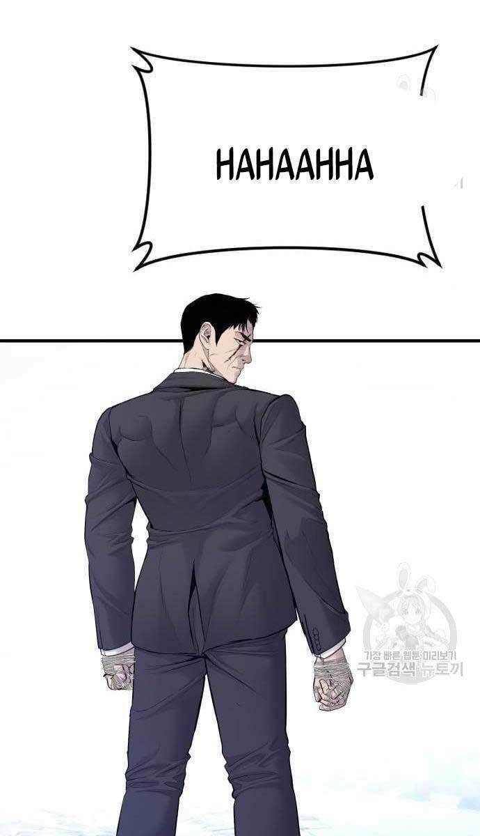 đọc truyện Bố Tôi Là Đặc Vụ Chương 62.5 ảnh 40 tại Thiên Thai Truyện