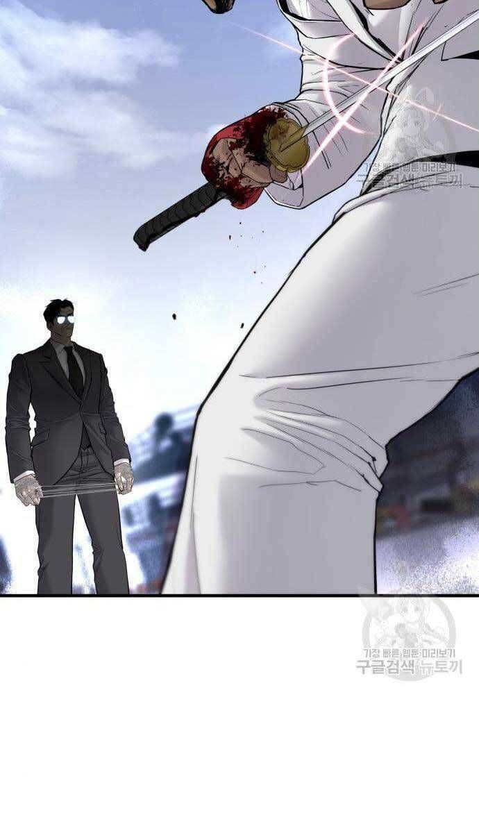 đọc truyện Bố Tôi Là Đặc Vụ Chương 62.5 ảnh 6 tại Thiên Thai Truyện