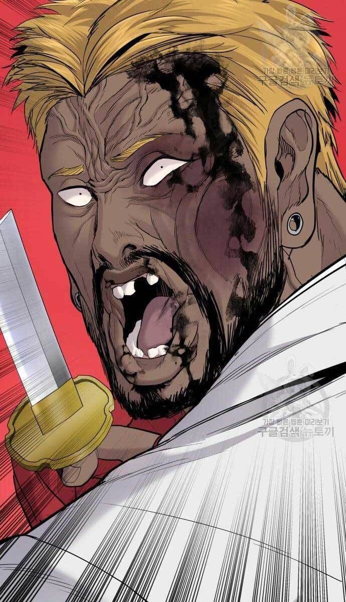 đọc truyện Bố Tôi Là Đặc Vụ Chương 62.5 ảnh 43 tại Thiên Thai Truyện