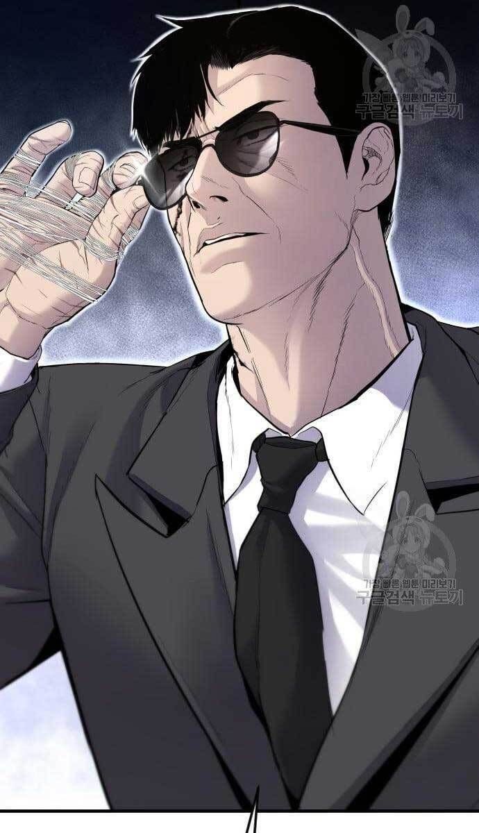 đọc truyện Bố Tôi Là Đặc Vụ Chương 62.5 ảnh 50 tại Thiên Thai Truyện