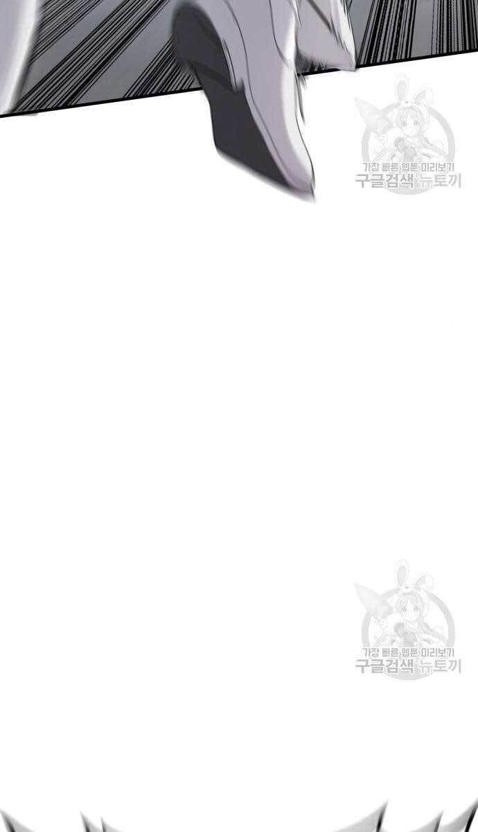 đọc truyện Bố Tôi Là Đặc Vụ Chương 62.5 ảnh 54 tại Thiên Thai Truyện