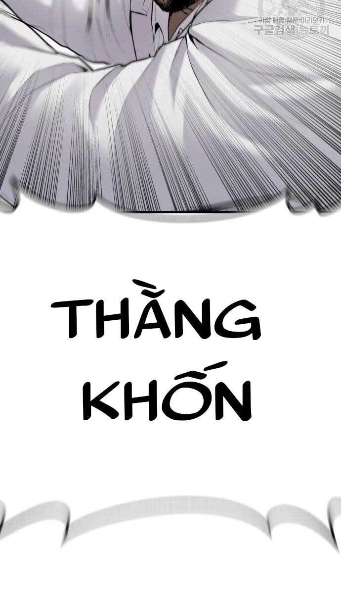 đọc truyện Bố Tôi Là Đặc Vụ Chương 62.5 ảnh 56 tại Thiên Thai Truyện