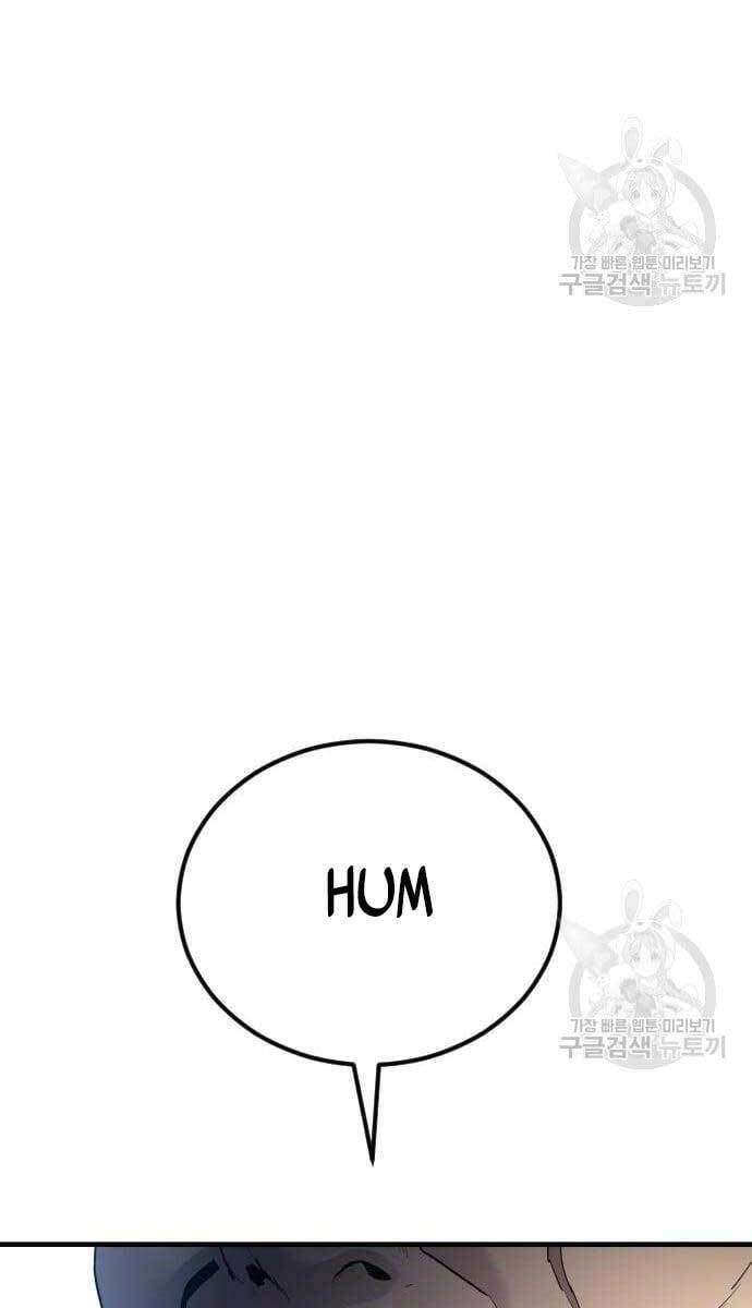 đọc truyện Bố Tôi Là Đặc Vụ Chương 62.5 ảnh 57 tại Thiên Thai Truyện