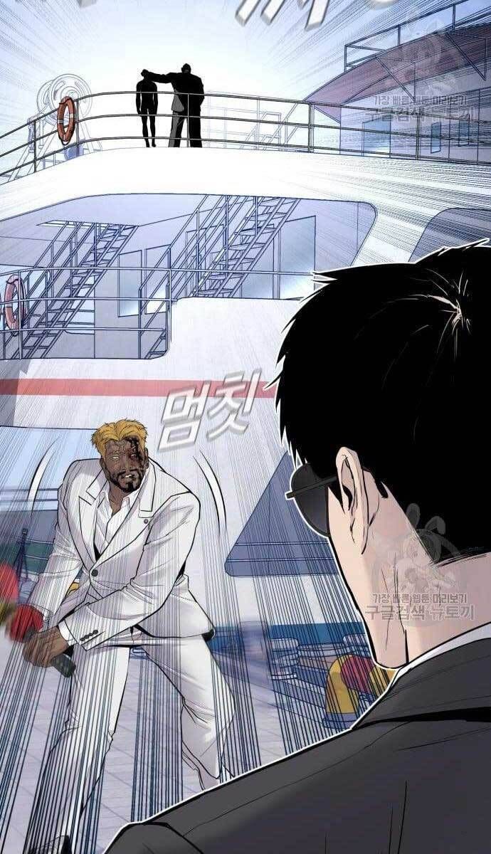 đọc truyện Bố Tôi Là Đặc Vụ Chương 62.5 ảnh 60 tại Thiên Thai Truyện