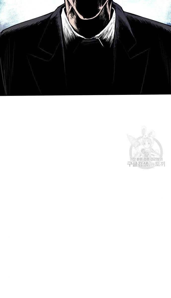 đọc truyện Bố Tôi Là Đặc Vụ Chương 62.5 ảnh 8 tại Thiên Thai Truyện