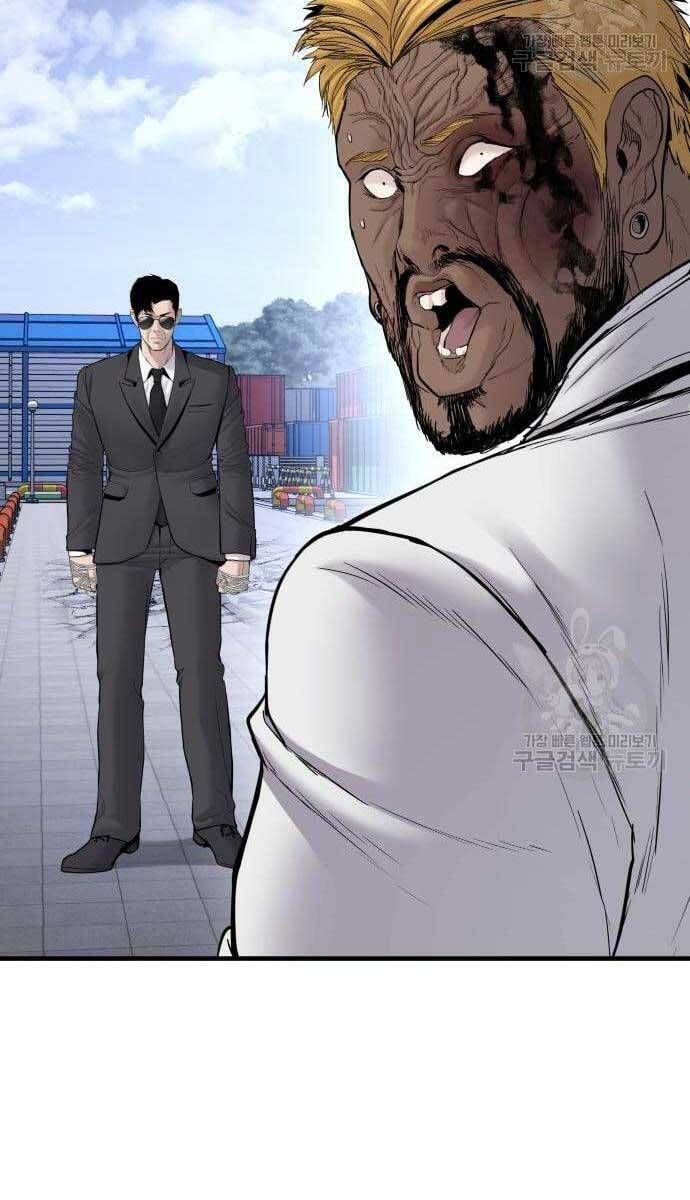 đọc truyện Bố Tôi Là Đặc Vụ Chương 62.5 ảnh 63 tại Thiên Thai Truyện