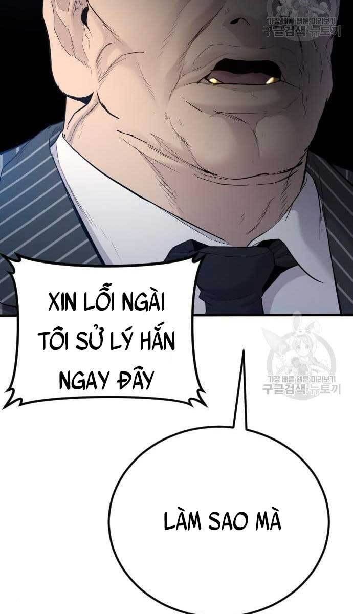 đọc truyện Bố Tôi Là Đặc Vụ Chương 62.5 ảnh 70 tại Thiên Thai Truyện