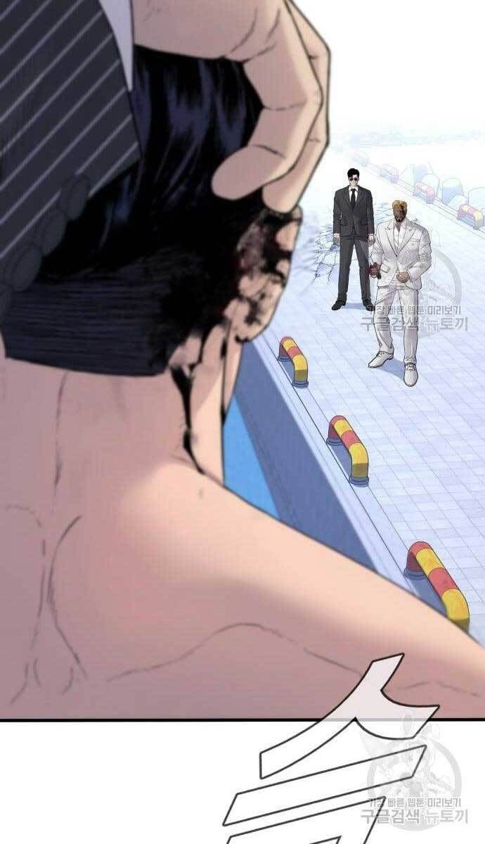 đọc truyện Bố Tôi Là Đặc Vụ Chương 62.5 ảnh 72 tại Thiên Thai Truyện