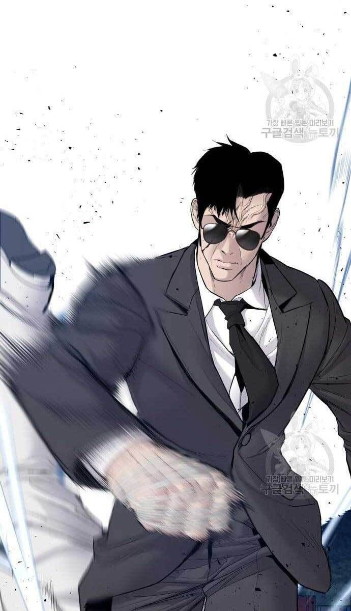 đọc truyện Bố Tôi Là Đặc Vụ Chương 62.5 ảnh 81 tại Thiên Thai Truyện