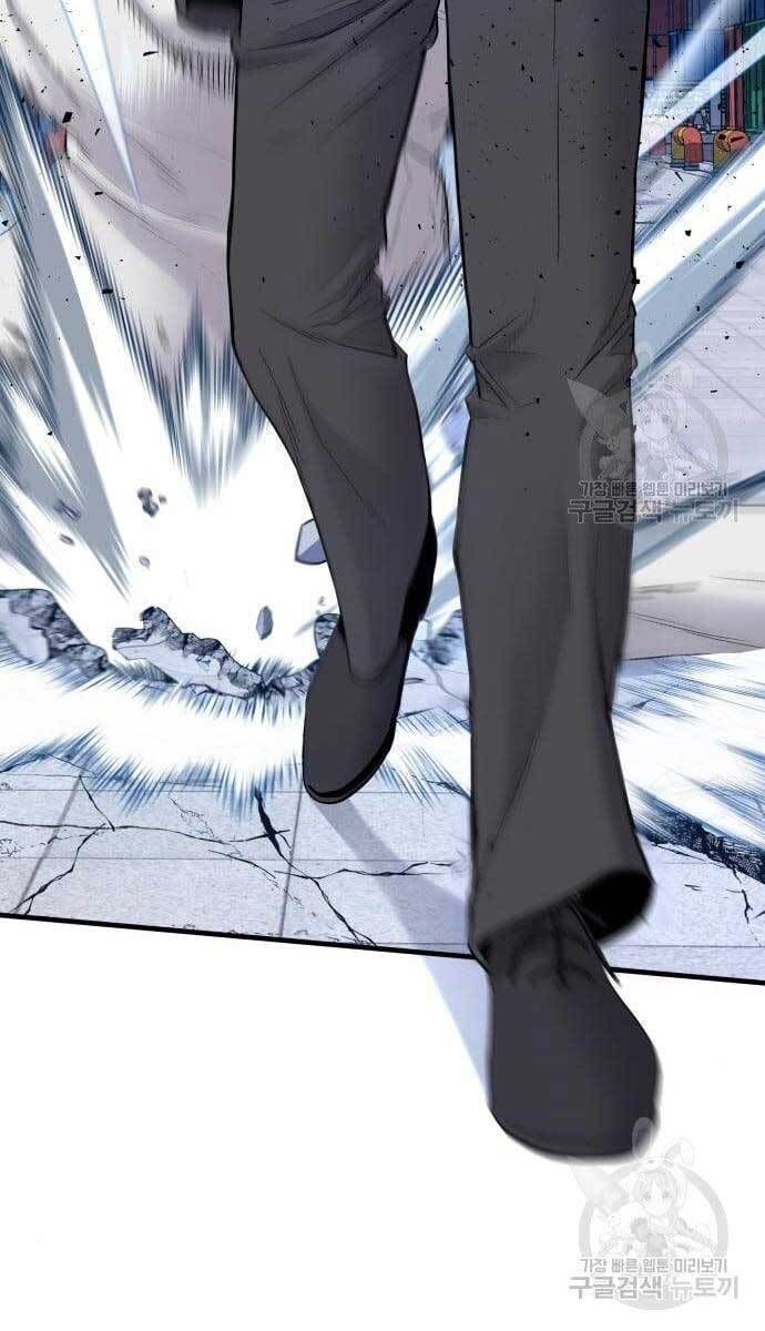 đọc truyện Bố Tôi Là Đặc Vụ Chương 62.5 ảnh 82 tại Thiên Thai Truyện