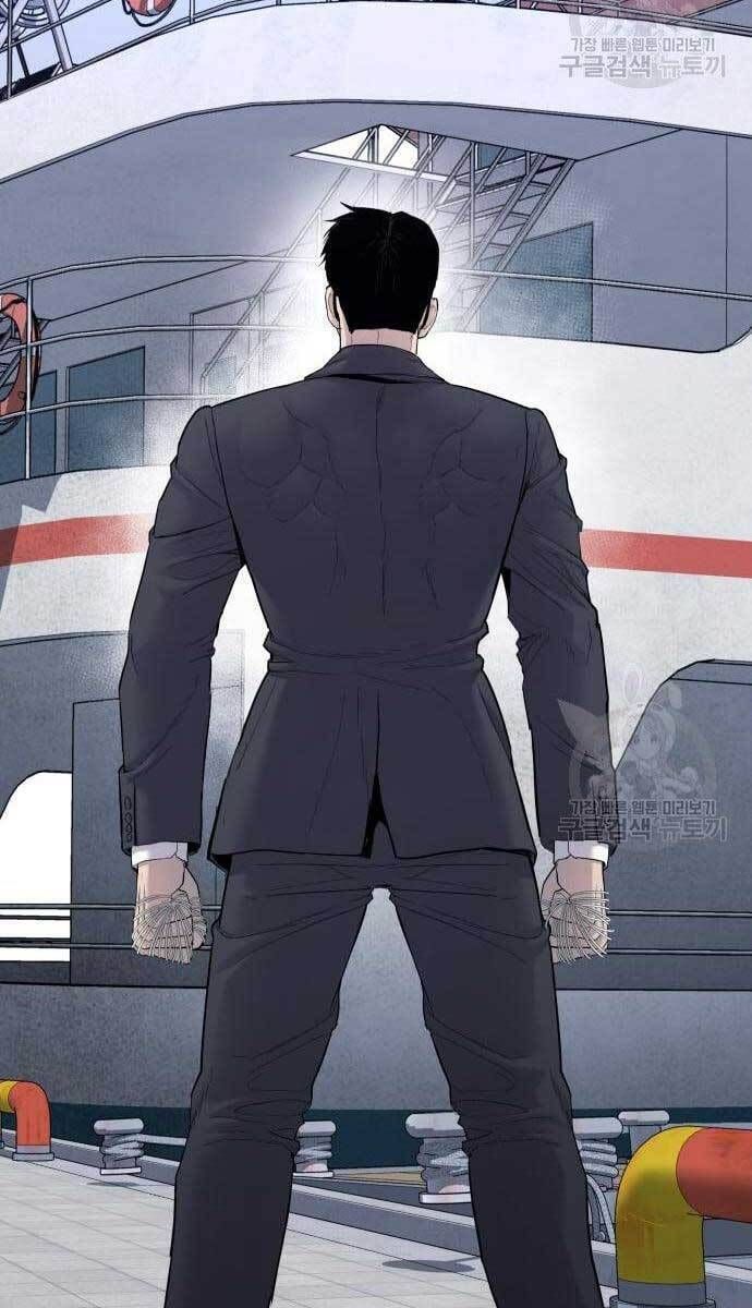 đọc truyện Bố Tôi Là Đặc Vụ Chương 62.5 ảnh 87 tại Thiên Thai Truyện