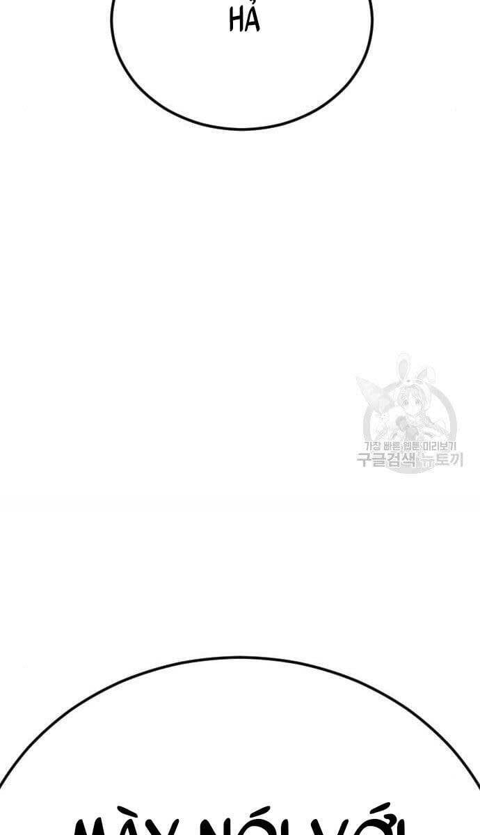 đọc truyện Bố Tôi Là Đặc Vụ Chương 62.5 ảnh 90 tại Thiên Thai Truyện