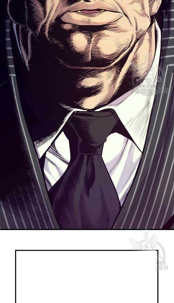 đọc truyện Bố Tôi Là Đặc Vụ Chương 62.5 ảnh 92 tại Thiên Thai Truyện