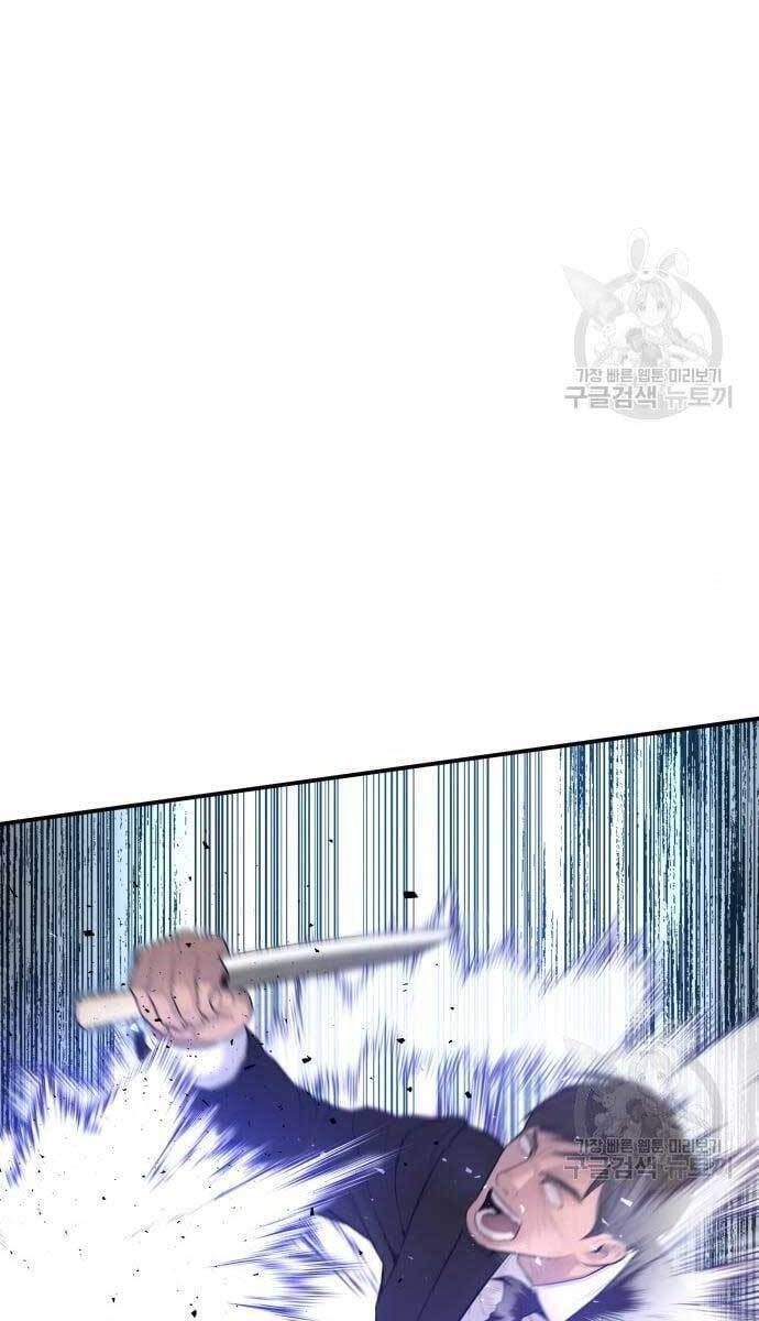 đọc truyện Bố Tôi Là Đặc Vụ Chương 62 ảnh 12 tại Thiên Thai Truyện