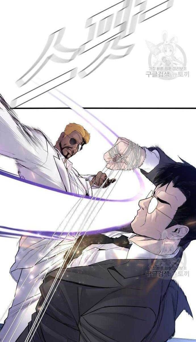 đọc truyện Bố Tôi Là Đặc Vụ Chương 62 ảnh 107 tại Thiên Thai Truyện