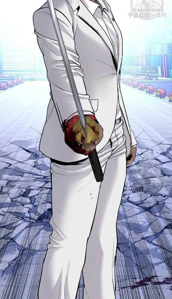 đọc truyện Bố Tôi Là Đặc Vụ Chương 62 ảnh 113 tại Thiên Thai Truyện