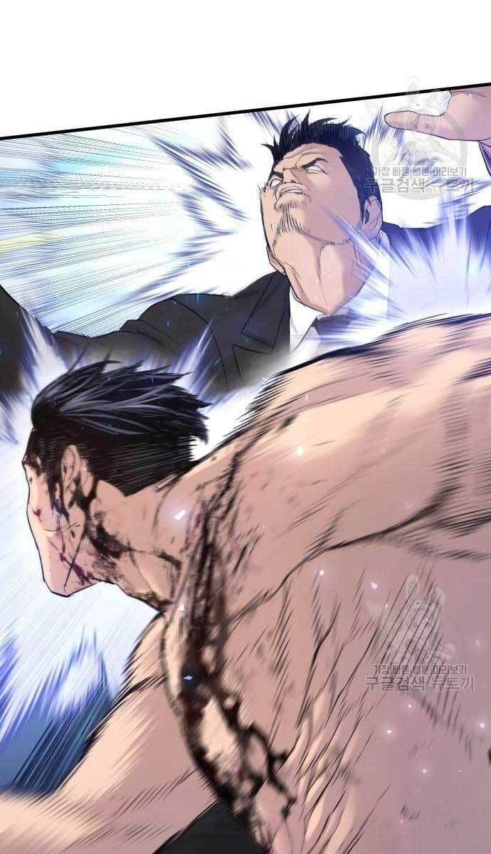 đọc truyện Bố Tôi Là Đặc Vụ Chương 62 ảnh 22 tại Thiên Thai Truyện