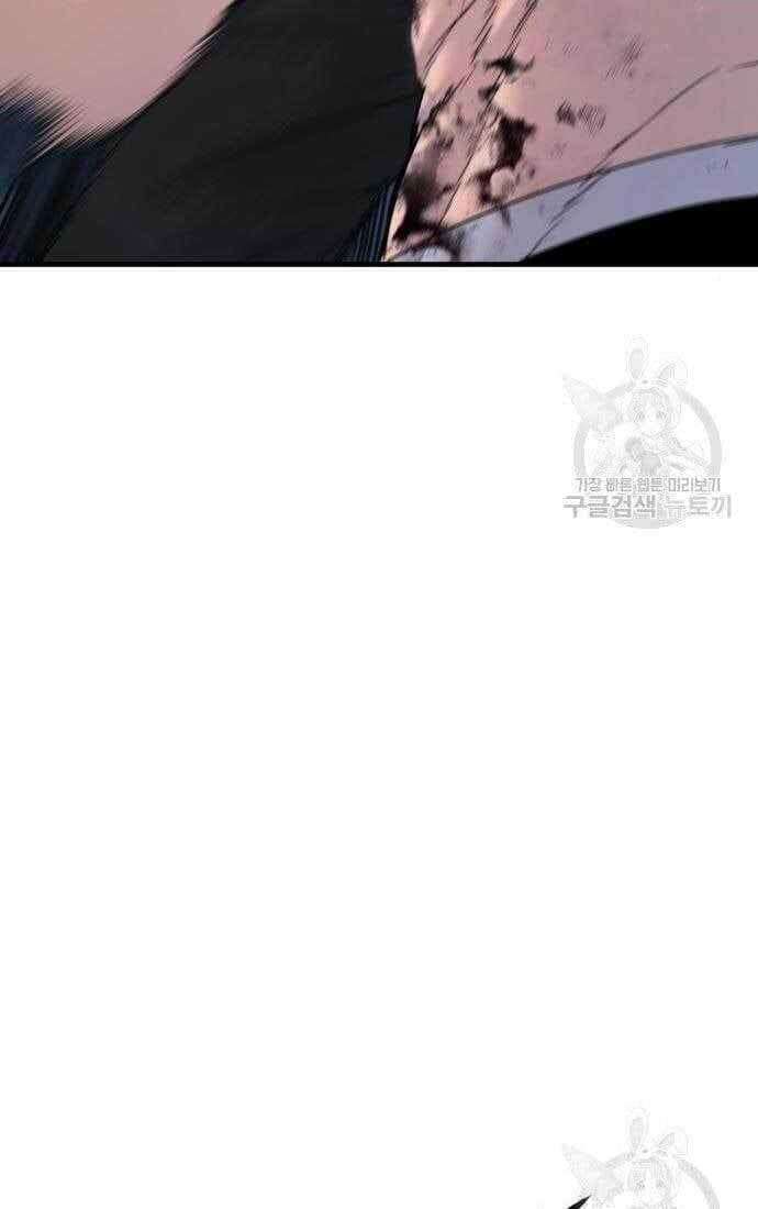 đọc truyện Bố Tôi Là Đặc Vụ Chương 62 ảnh 23 tại Thiên Thai Truyện