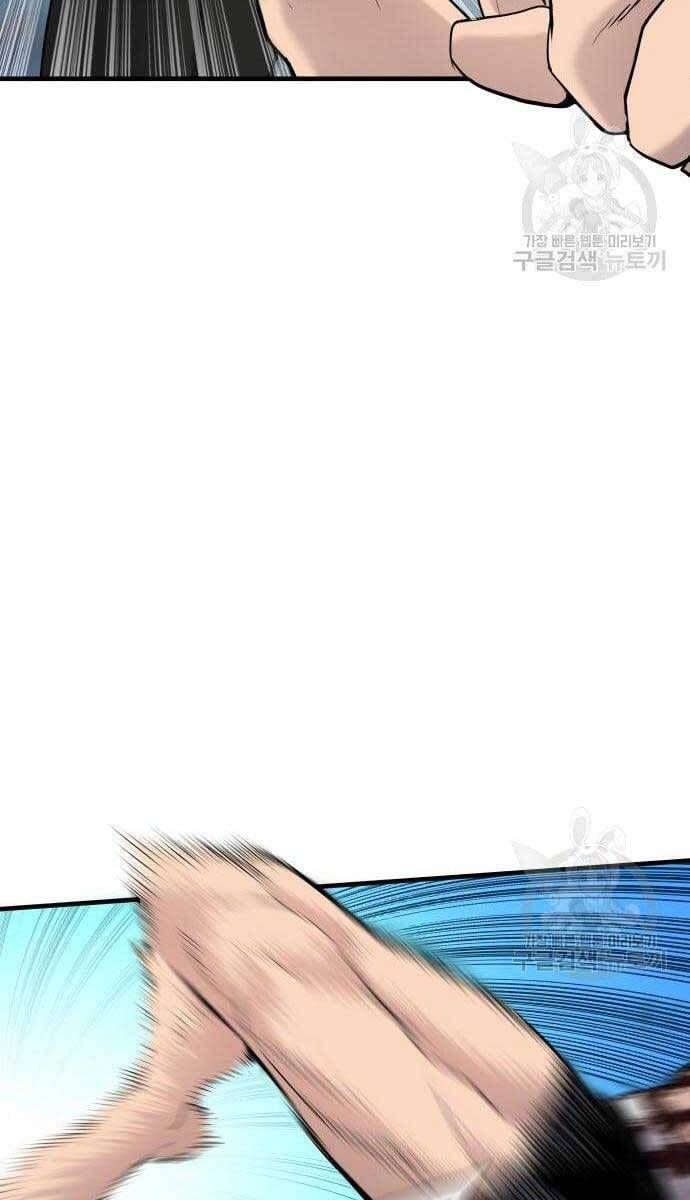 đọc truyện Bố Tôi Là Đặc Vụ Chương 62 ảnh 25 tại Thiên Thai Truyện