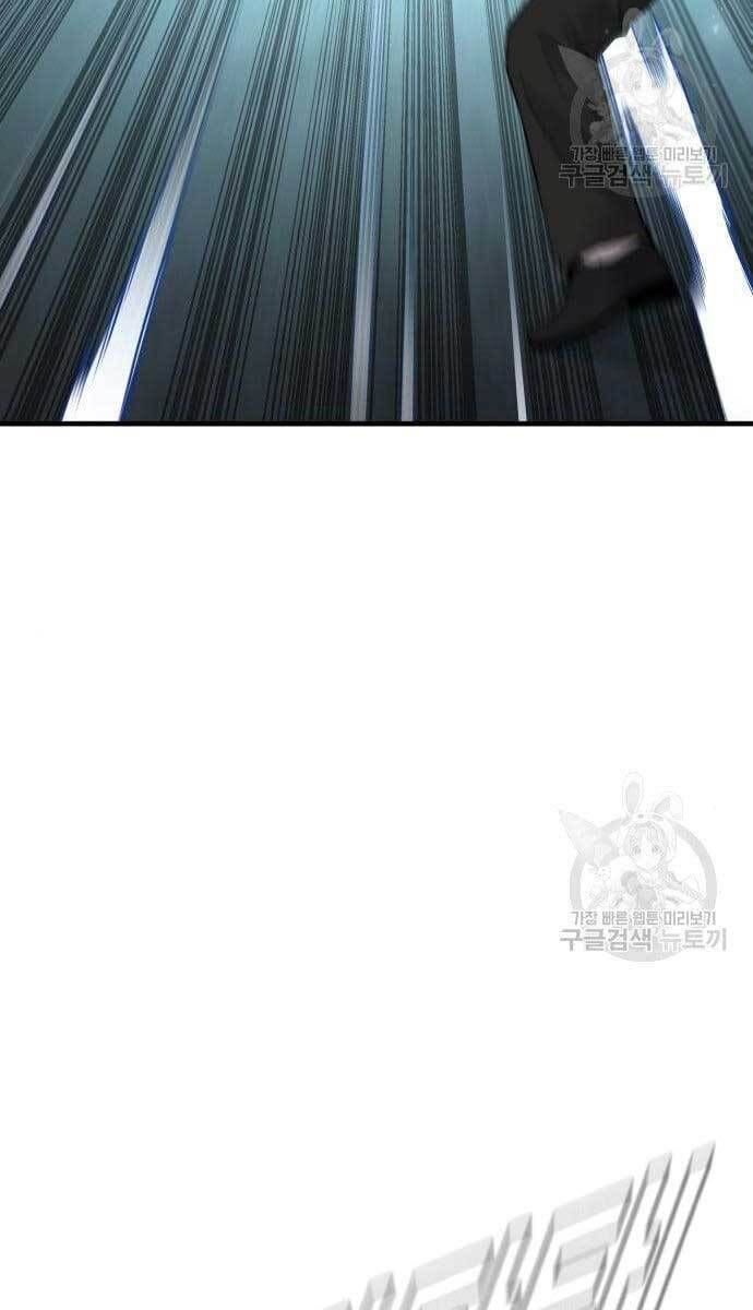 đọc truyện Bố Tôi Là Đặc Vụ Chương 62 ảnh 28 tại Thiên Thai Truyện