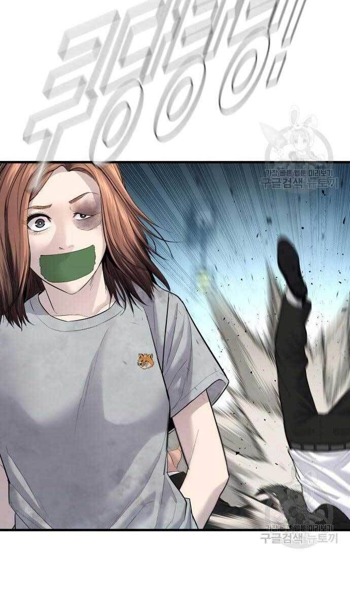 đọc truyện Bố Tôi Là Đặc Vụ Chương 62 ảnh 29 tại Thiên Thai Truyện