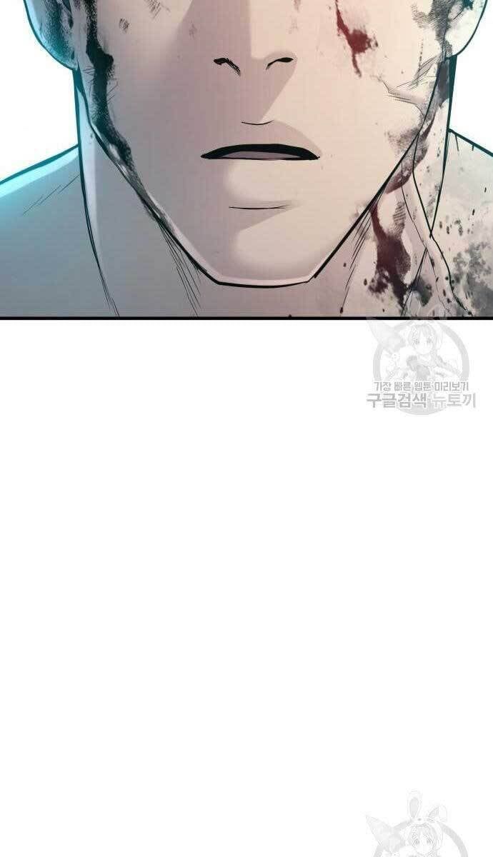 đọc truyện Bố Tôi Là Đặc Vụ Chương 62 ảnh 37 tại Thiên Thai Truyện