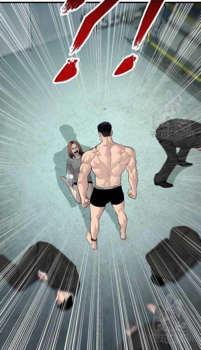 đọc truyện Bố Tôi Là Đặc Vụ Chương 62 ảnh 40 tại Thiên Thai Truyện