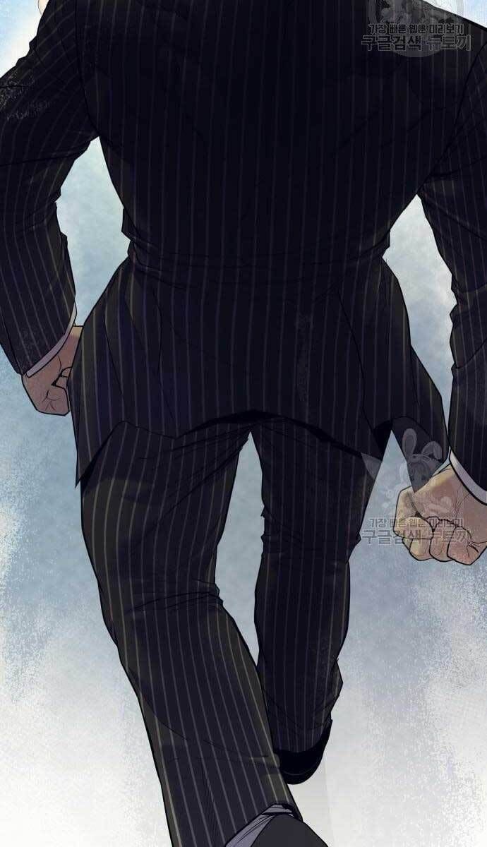 đọc truyện Bố Tôi Là Đặc Vụ Chương 62 ảnh 62 tại Thiên Thai Truyện