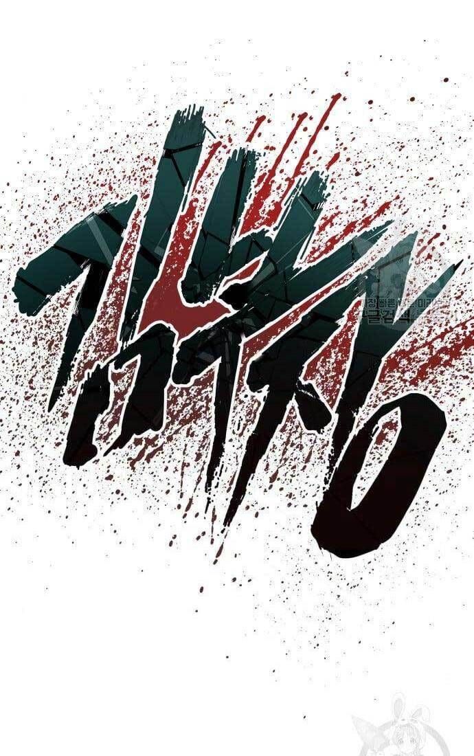 đọc truyện Bố Tôi Là Đặc Vụ Chương 62 ảnh 64 tại Thiên Thai Truyện