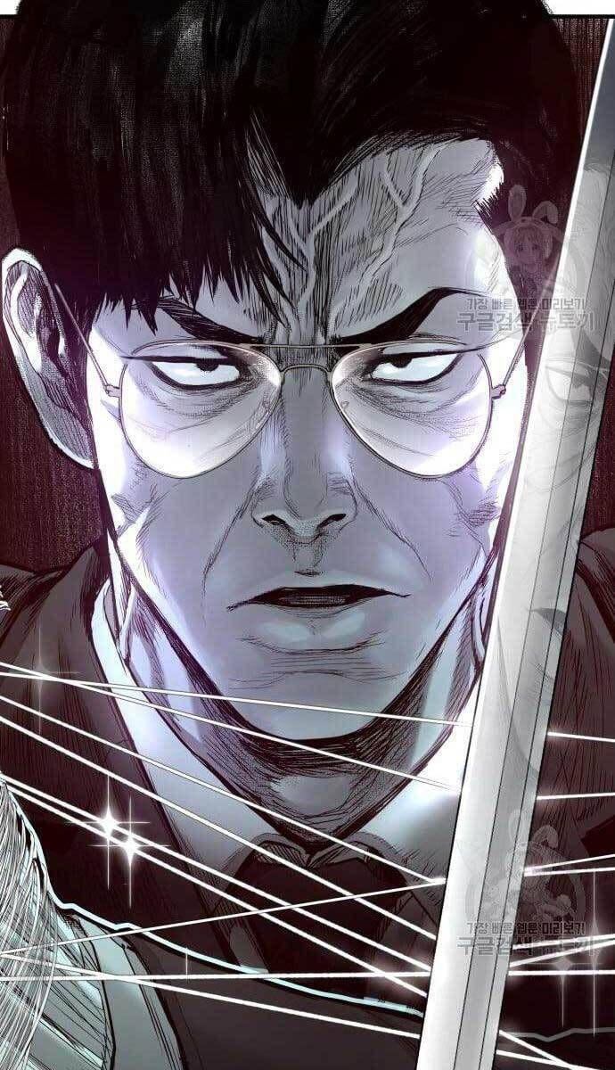 đọc truyện Bố Tôi Là Đặc Vụ Chương 62 ảnh 70 tại Thiên Thai Truyện