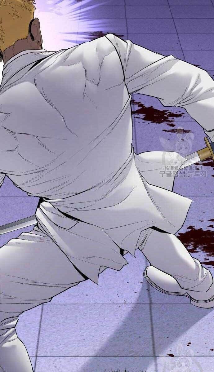 đọc truyện Bố Tôi Là Đặc Vụ Chương 62 ảnh 78 tại Thiên Thai Truyện