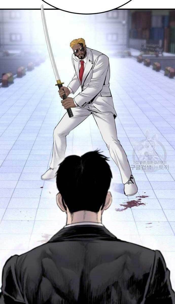 đọc truyện Bố Tôi Là Đặc Vụ Chương 62 ảnh 82 tại Thiên Thai Truyện