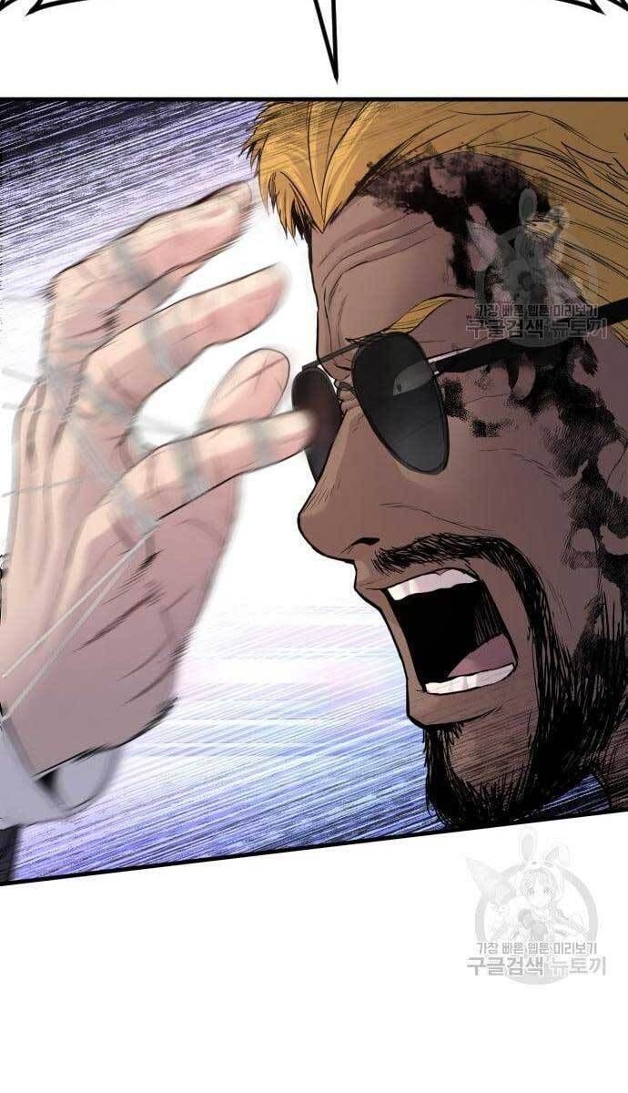 đọc truyện Bố Tôi Là Đặc Vụ Chương 62 ảnh 87 tại Thiên Thai Truyện