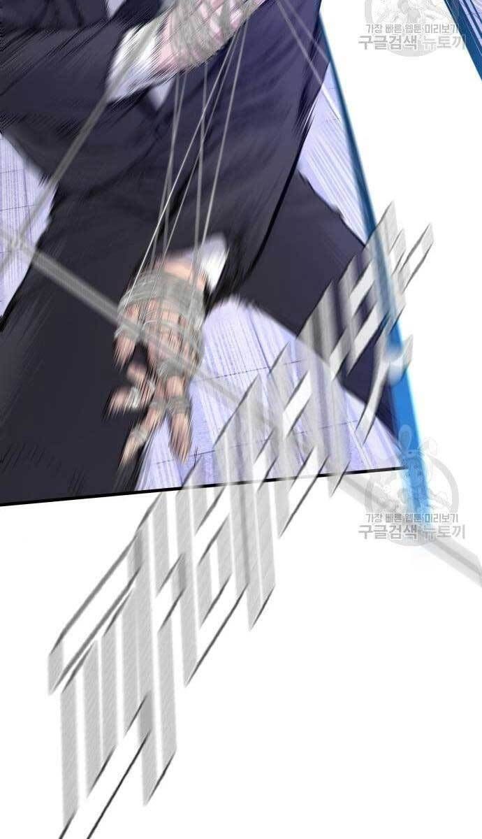 đọc truyện Bố Tôi Là Đặc Vụ Chương 62 ảnh 89 tại Thiên Thai Truyện