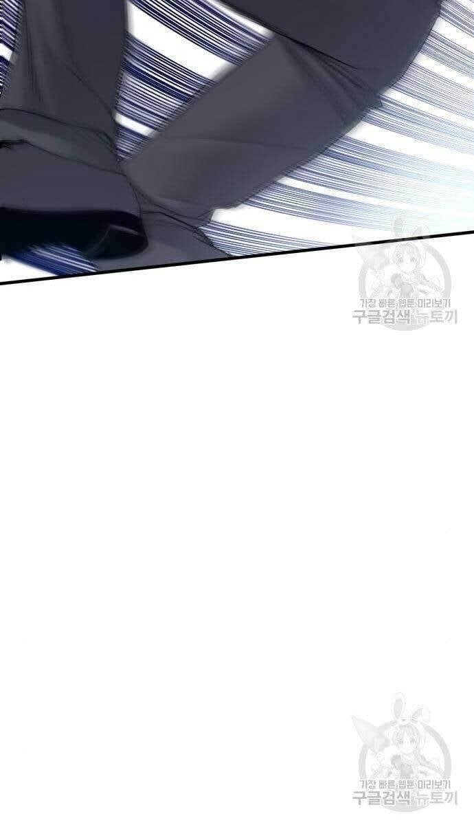 đọc truyện Bố Tôi Là Đặc Vụ Chương 62 ảnh 91 tại Thiên Thai Truyện