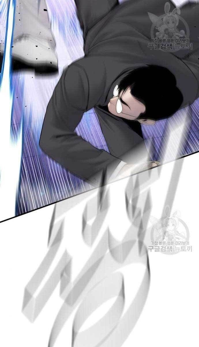 đọc truyện Bố Tôi Là Đặc Vụ Chương 62 ảnh 93 tại Thiên Thai Truyện