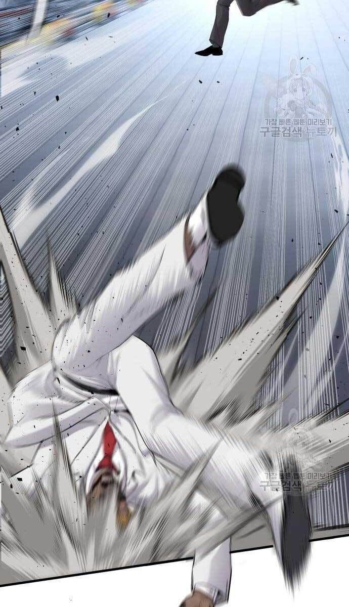 đọc truyện Bố Tôi Là Đặc Vụ Chương 62 ảnh 97 tại Thiên Thai Truyện