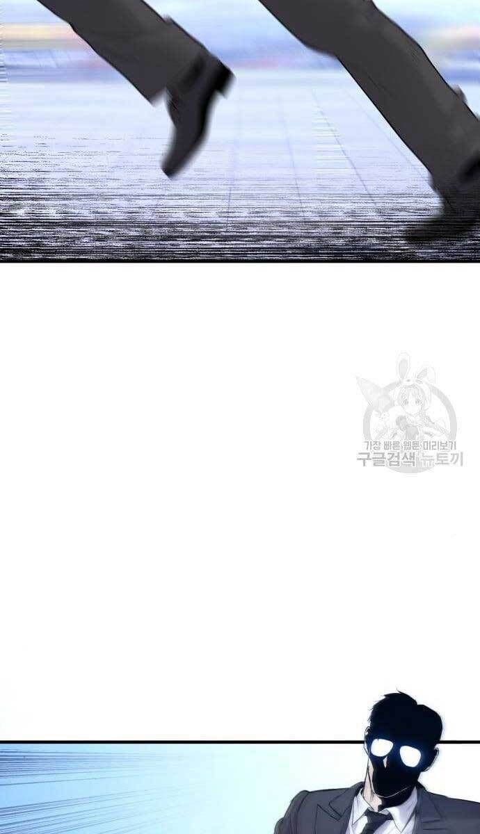 đọc truyện Bố Tôi Là Đặc Vụ Chương 62 ảnh 99 tại Thiên Thai Truyện