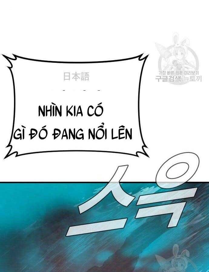 đọc truyện Bố Tôi Là Đặc Vụ Chương 63.5 ảnh 3 tại Thiên Thai Truyện