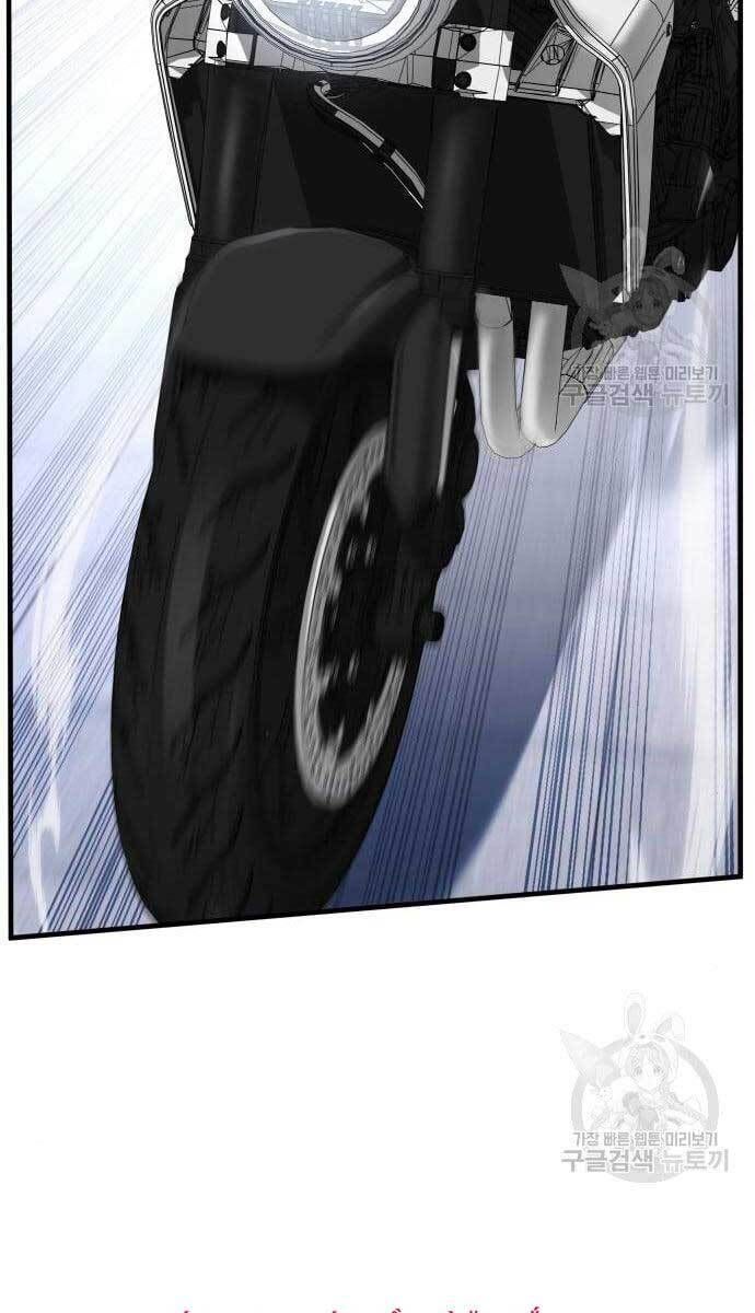 đọc truyện Bố Tôi Là Đặc Vụ Chương 63.5 ảnh 16 tại Thiên Thai Truyện