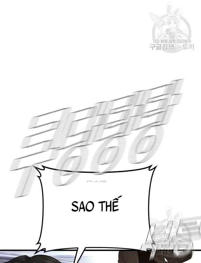 đọc truyện Bố Tôi Là Đặc Vụ Chương 63.5 ảnh 22 tại Thiên Thai Truyện