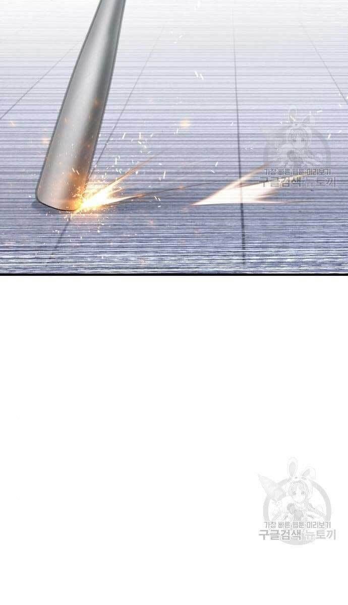 đọc truyện Bố Tôi Là Đặc Vụ Chương 63.5 ảnh 25 tại Thiên Thai Truyện