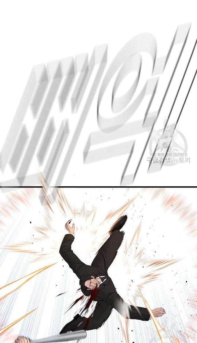 đọc truyện Bố Tôi Là Đặc Vụ Chương 63.5 ảnh 26 tại Thiên Thai Truyện