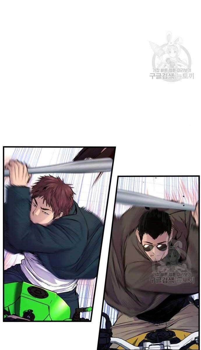 đọc truyện Bố Tôi Là Đặc Vụ Chương 63.5 ảnh 28 tại Thiên Thai Truyện