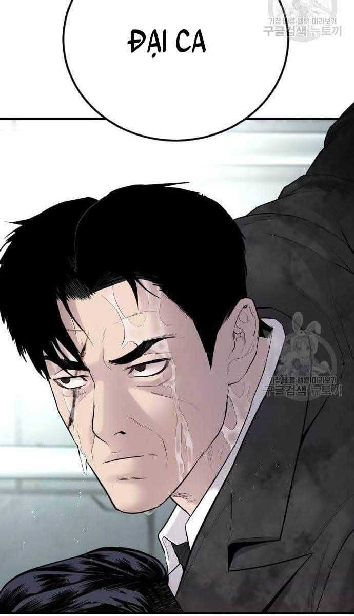 đọc truyện Bố Tôi Là Đặc Vụ Chương 63.5 ảnh 34 tại Thiên Thai Truyện