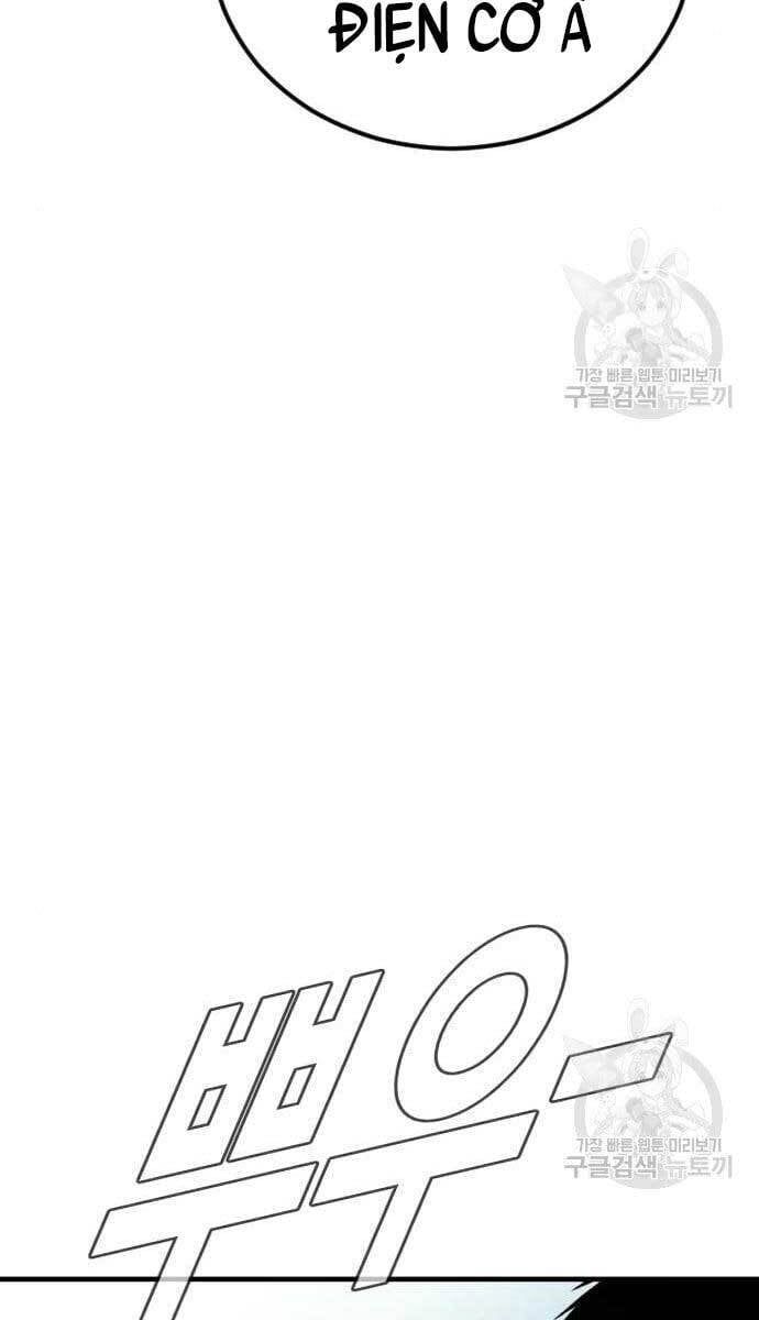 đọc truyện Bố Tôi Là Đặc Vụ Chương 63.5 ảnh 39 tại Thiên Thai Truyện